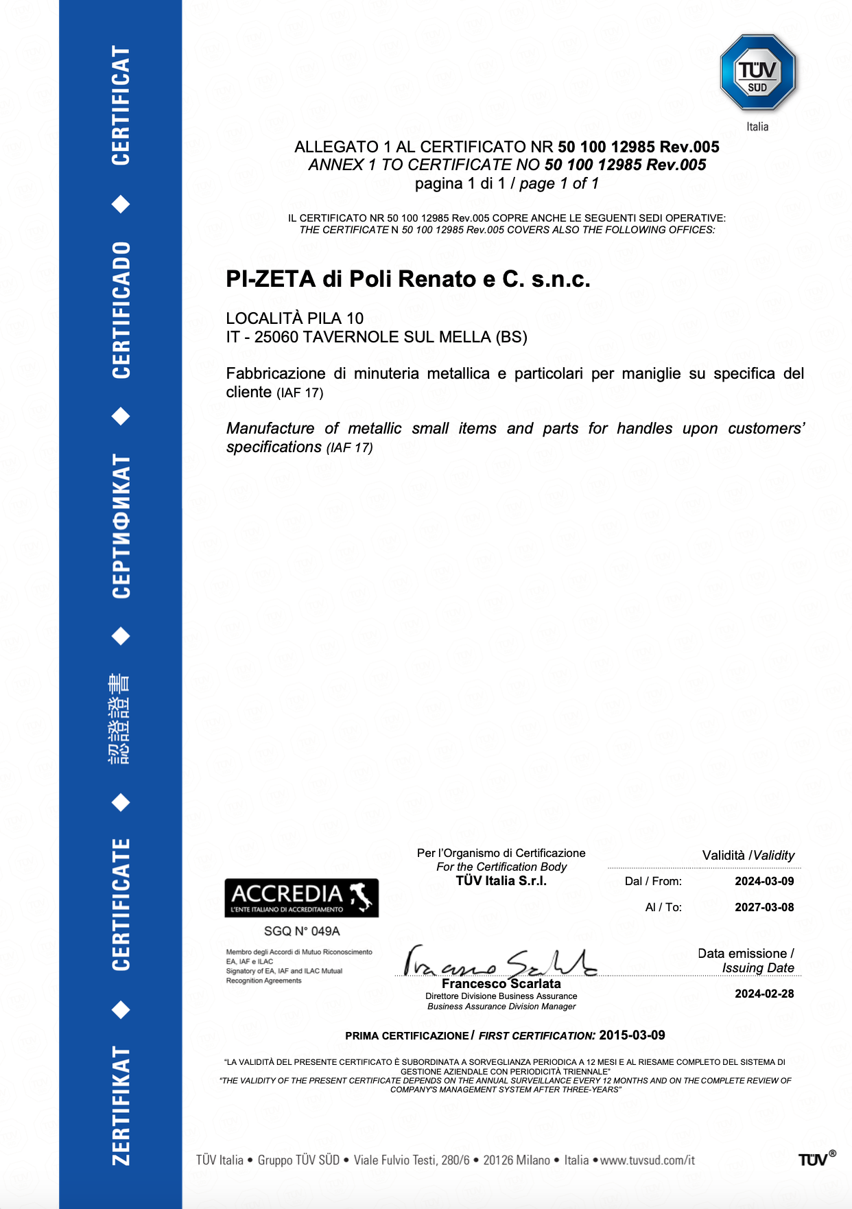 certificato2